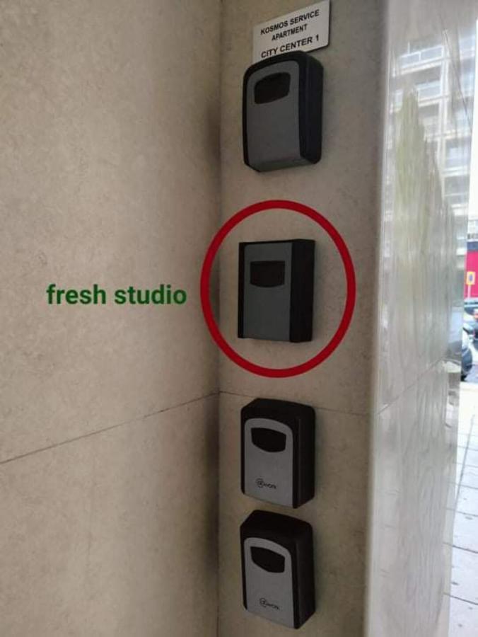 City Center Fresh Studio #Self Check In# Tesalónica Exterior foto